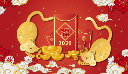 彩合网2020年元旦及春节假期安排